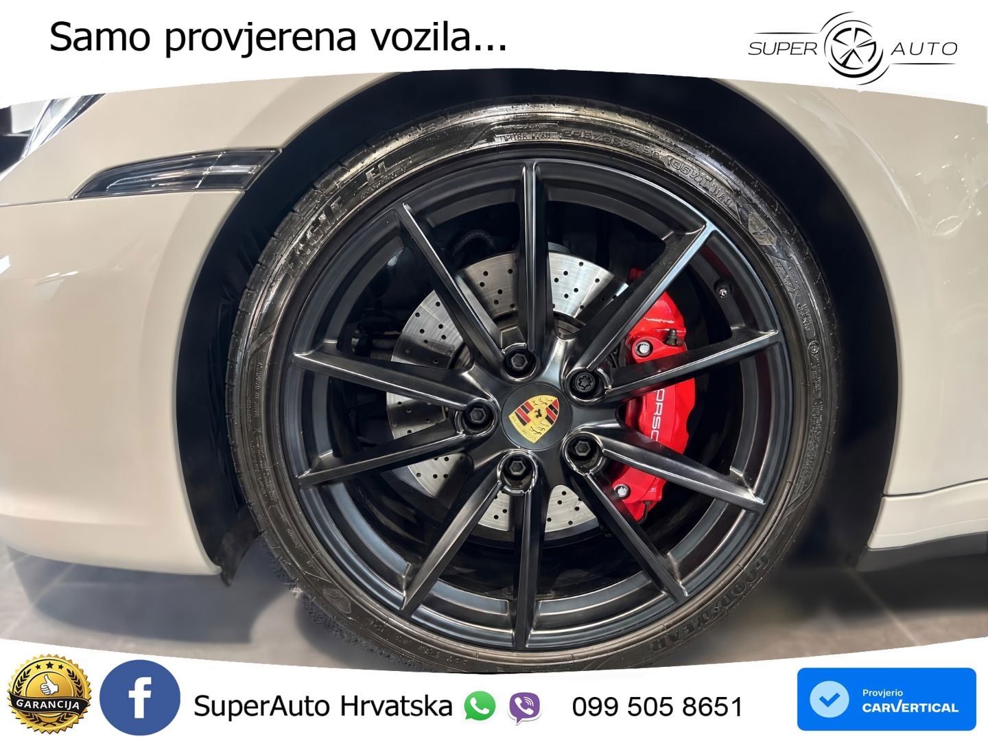 Porsche 911 Carrera S 3.0 (450 KS) PDK