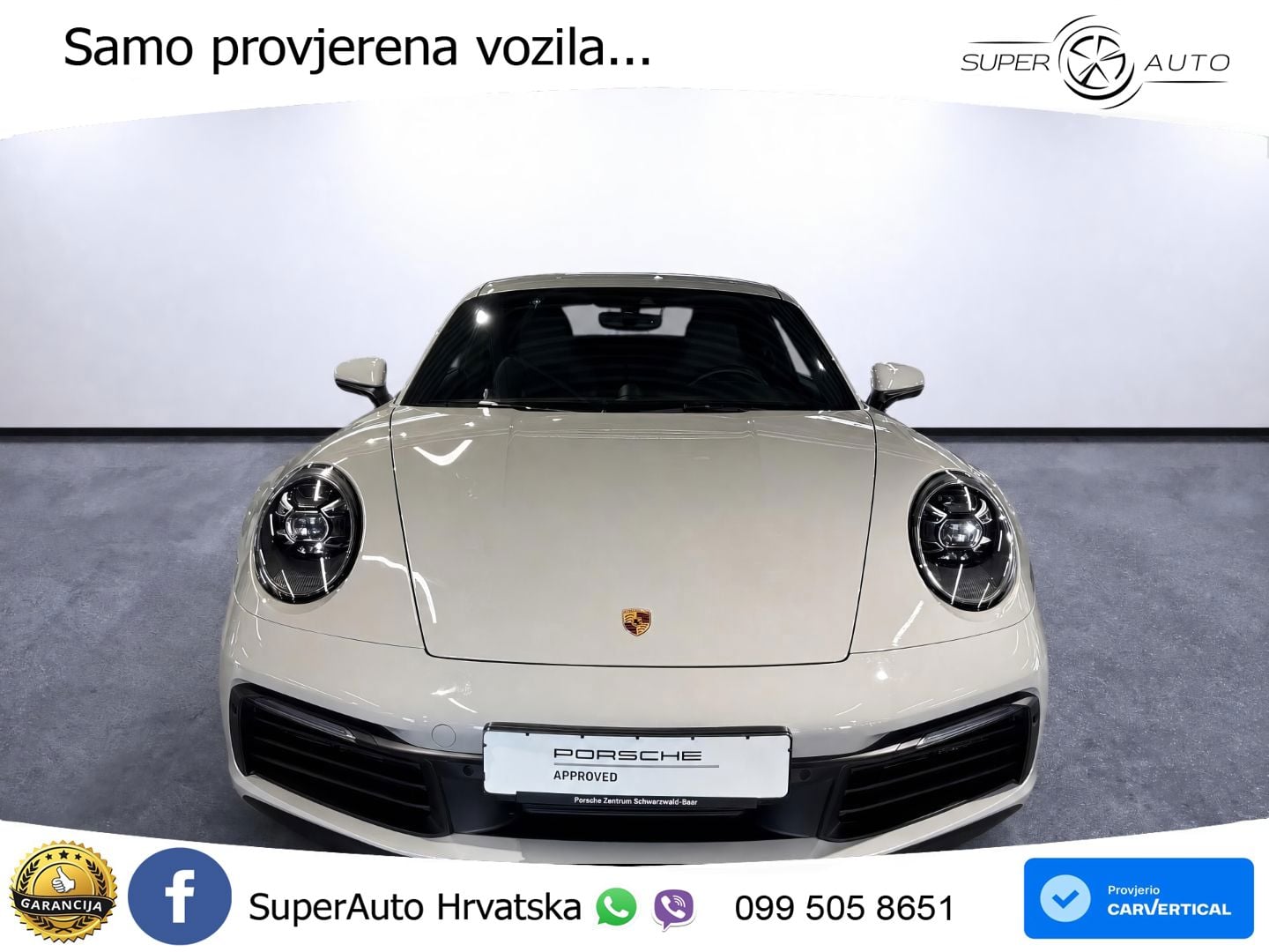 Porsche 911 Carrera S 3.0 (450 KS) PDK