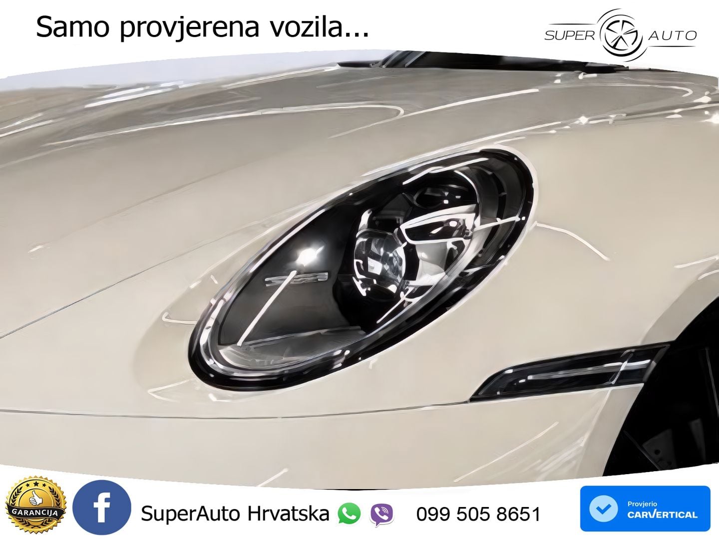 Porsche 911 Carrera S 3.0 (450 KS) PDK