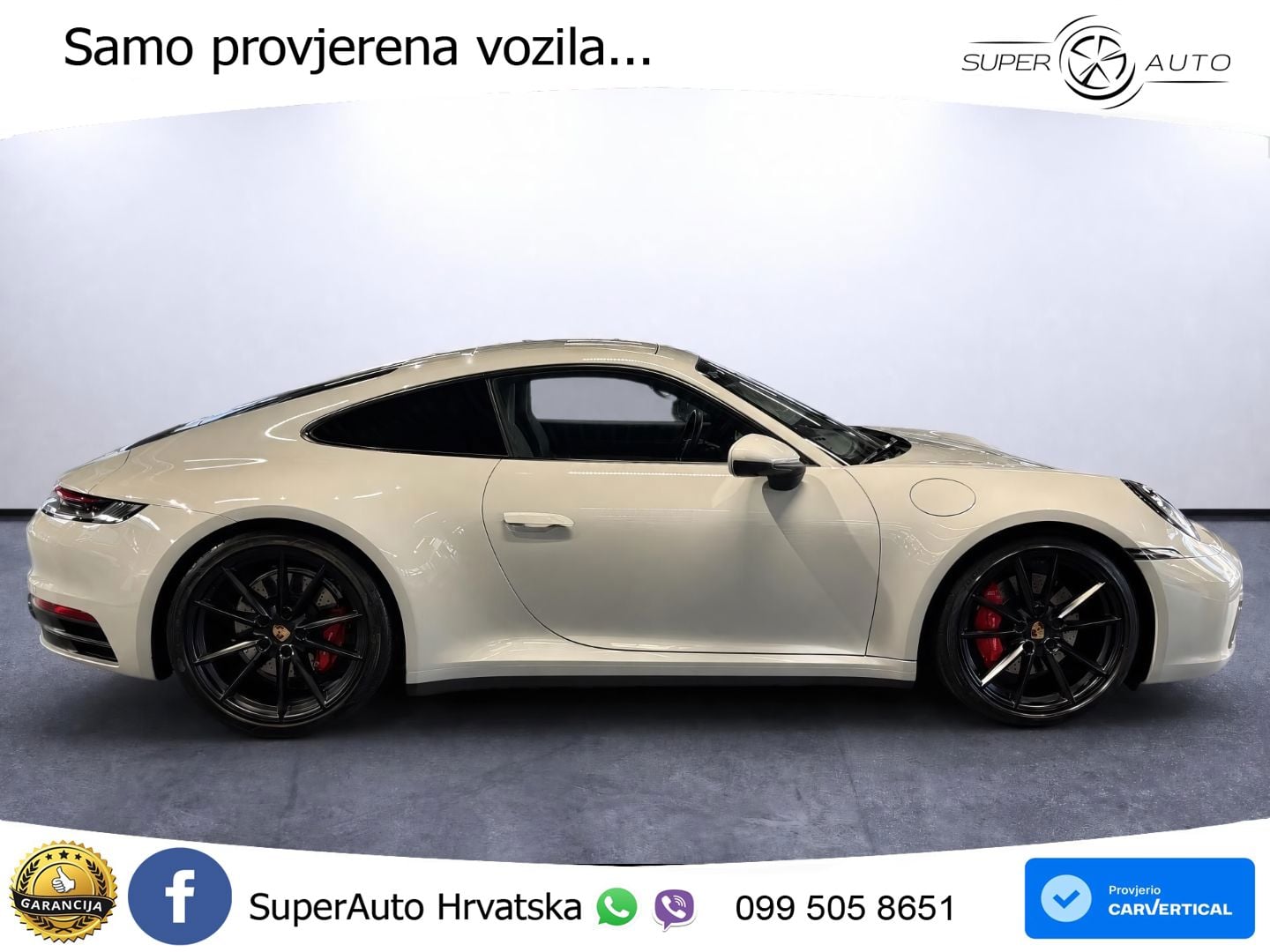 Porsche 911 Carrera S 3.0 (450 KS) PDK