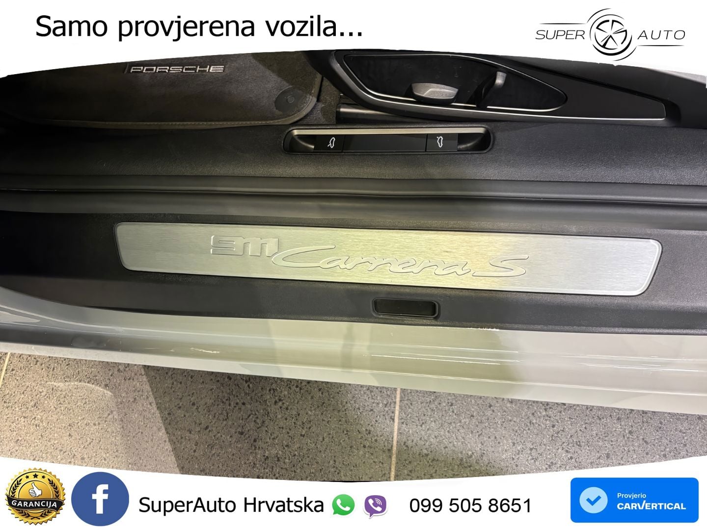 Porsche 911 Carrera S 3.0 (450 KS) PDK