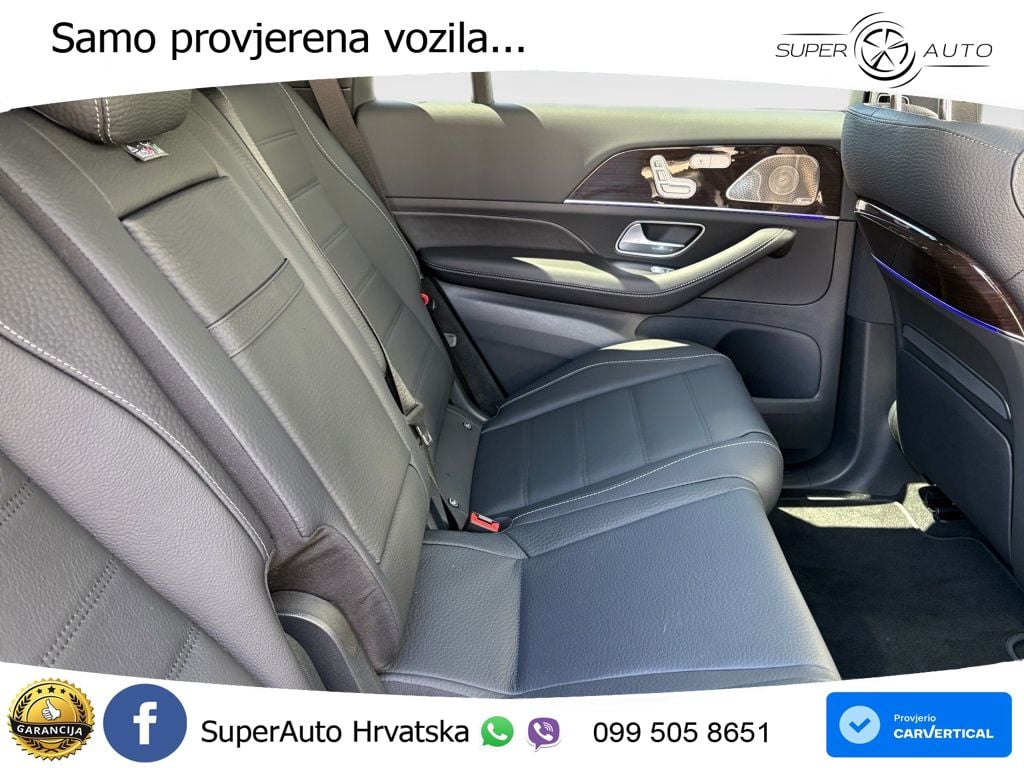 Mercedes-Benz GLS GLS 450d EQ Boost 4MATIC 9G-TRONIC AMG ZRAČNI+ACC+GR SJED+360+PANO