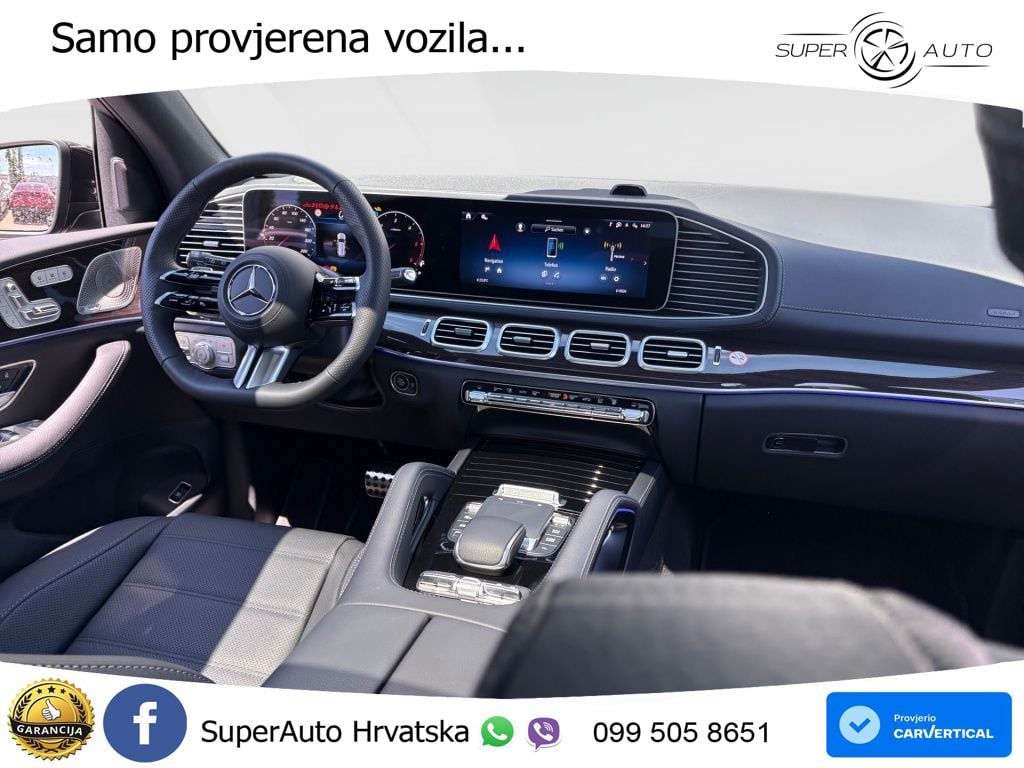 Mercedes-Benz GLS GLS 450d EQ Boost 4MATIC 9G-TRONIC AMG ZRAČNI+ACC+GR SJED+360+PANO