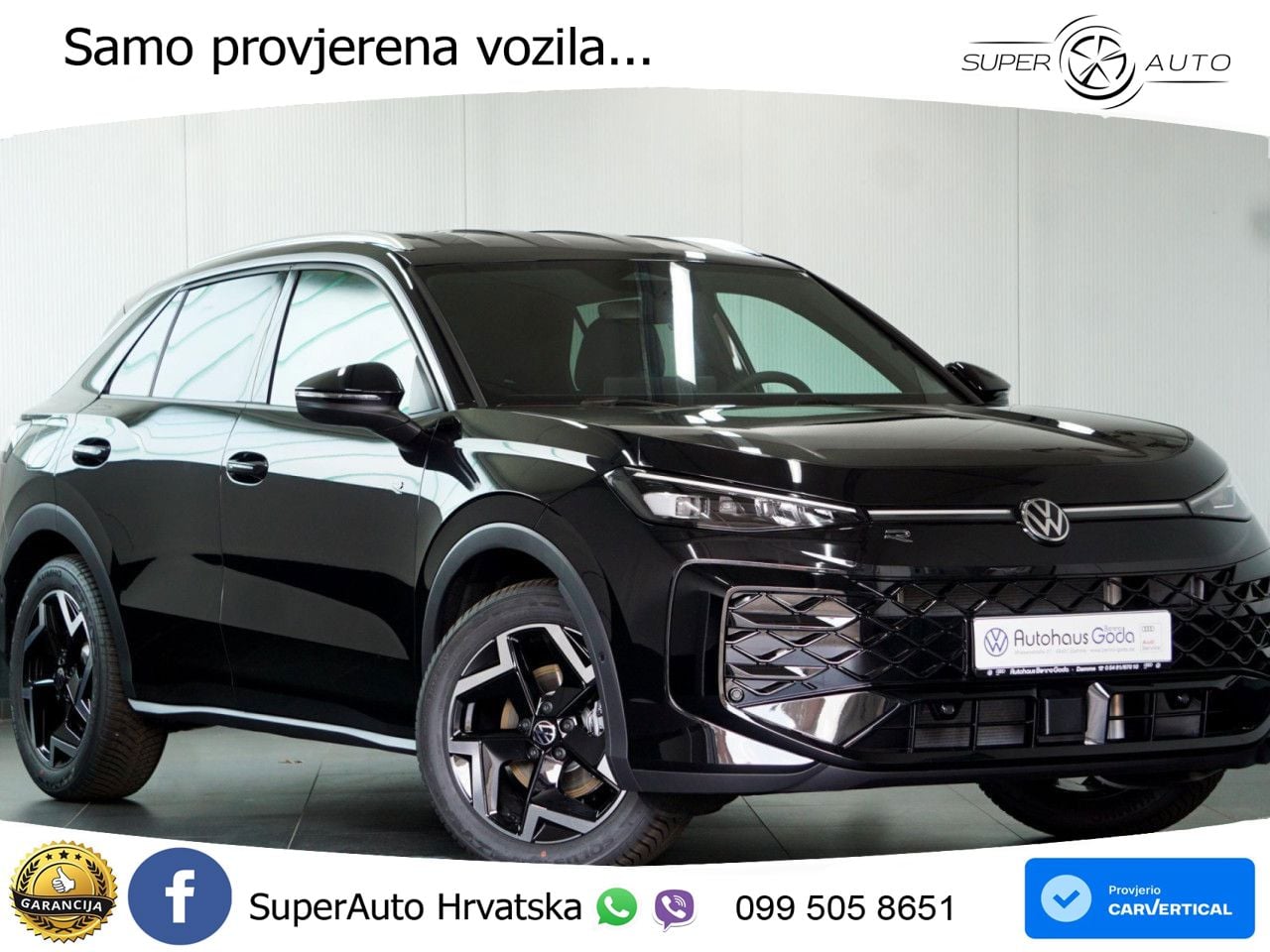 Volkswagen T-Roc 1.5 eTSI (150 KS)  DSG R-Line LED+GR SJED+ACC