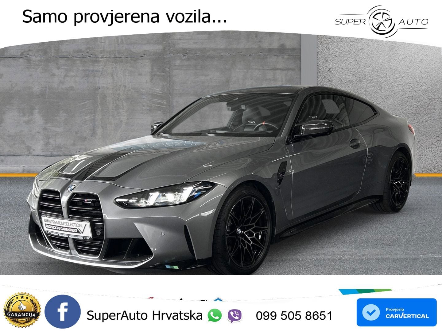 BMW M4 Competition 3.0 (510 KS) Steptronic