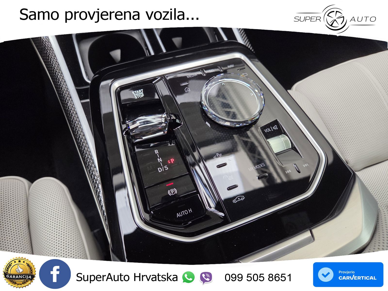 BMW 740d (299 KS) xDrive Steptronic