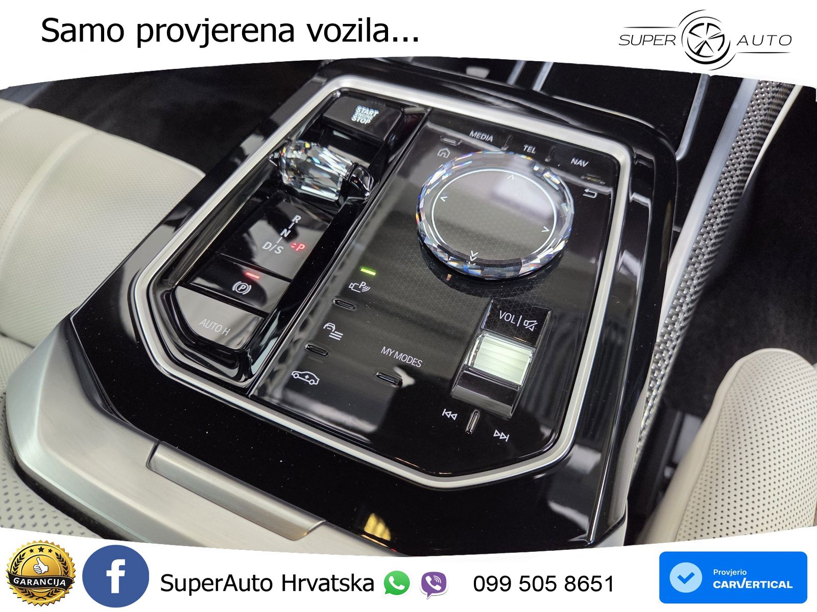 BMW 740d (299 KS) xDrive Steptronic