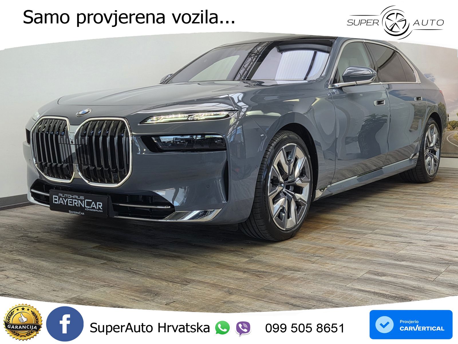 BMW 740d (299 KS) xDrive Steptronic