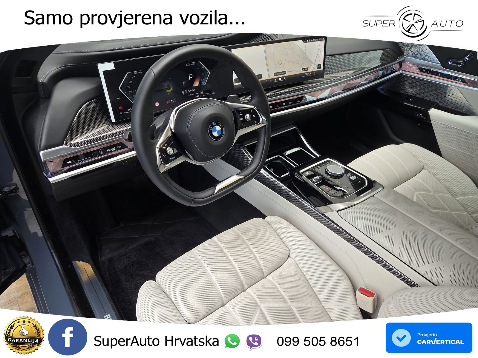 BMW 740d (299 KS) xDrive Steptronic