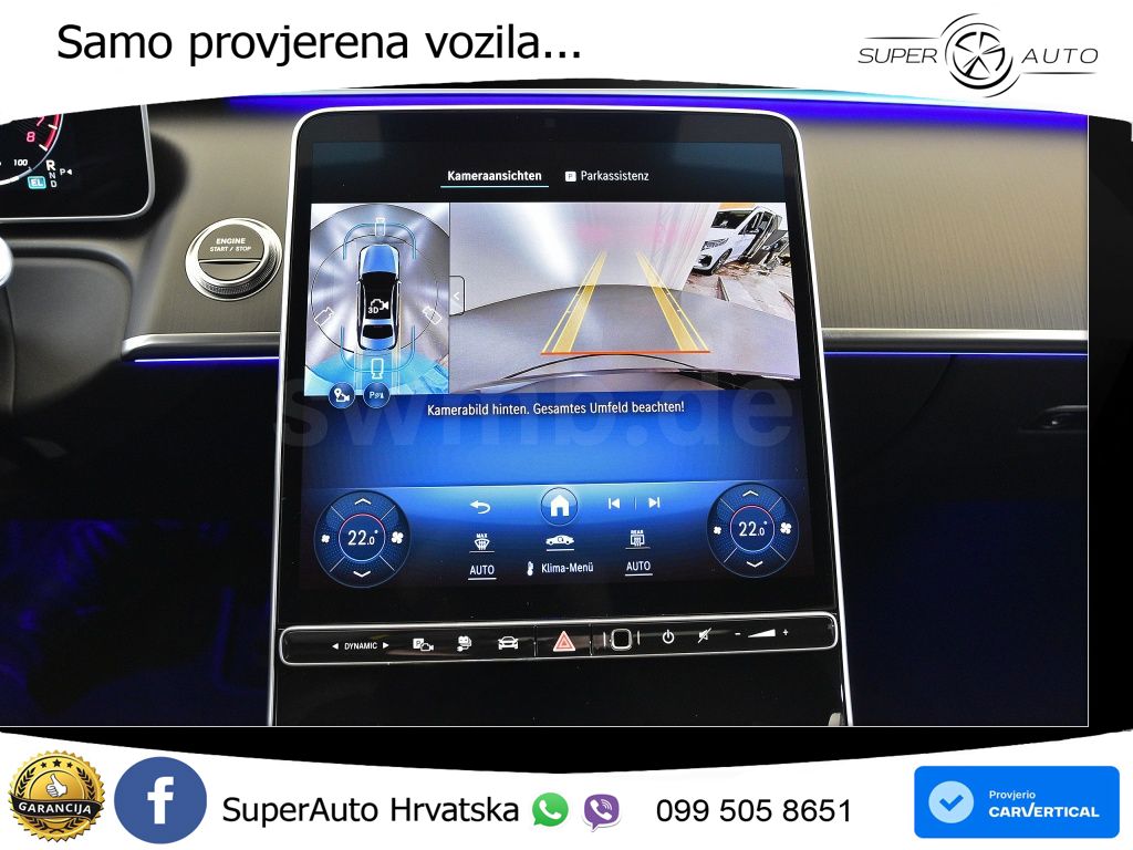 Mercedes S 580e (510 KS) 4MATIC 9G-TRONIC AMG ACC+HEAD+4xGR SJED+360+PANO