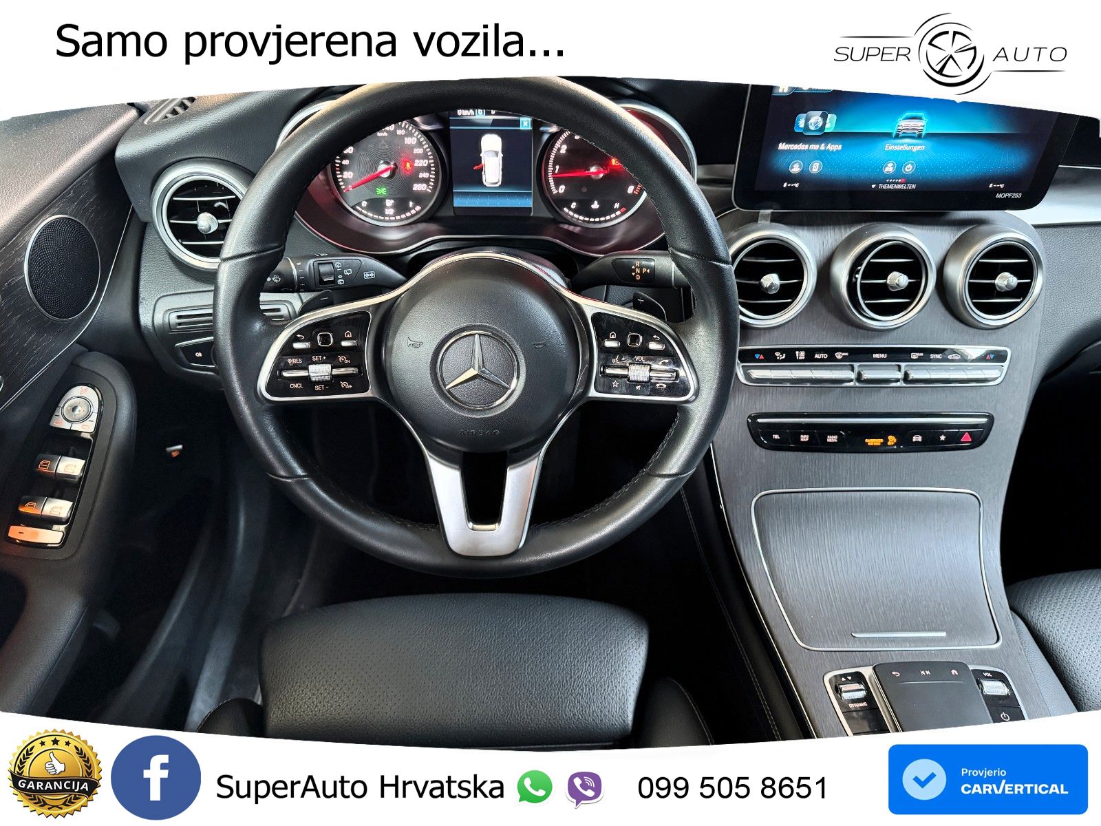 Mercedes GLC 300 (258 KS) 4MATIC 9G-TRONIC AMG