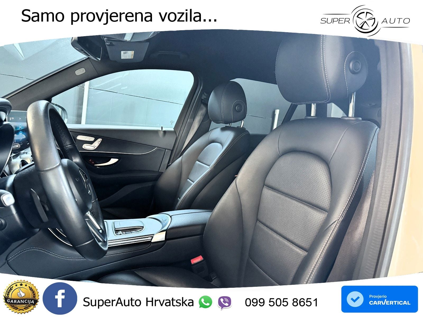 Mercedes GLC 300 (258 KS) 4MATIC 9G-TRONIC AMG