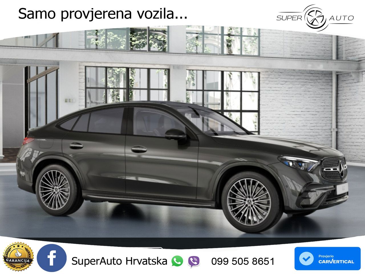 Mercedes GLC Coupe 300d (269 KS) 4MATIC 9G-TRONIC AMG