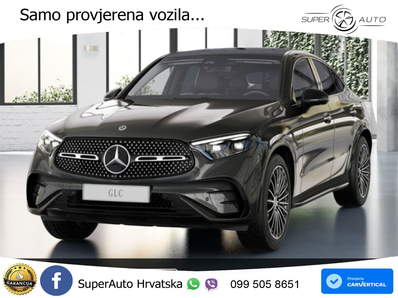 Mercedes GLC Coupe 300d (269 KS) 4MATIC 9G-TRONIC AMG