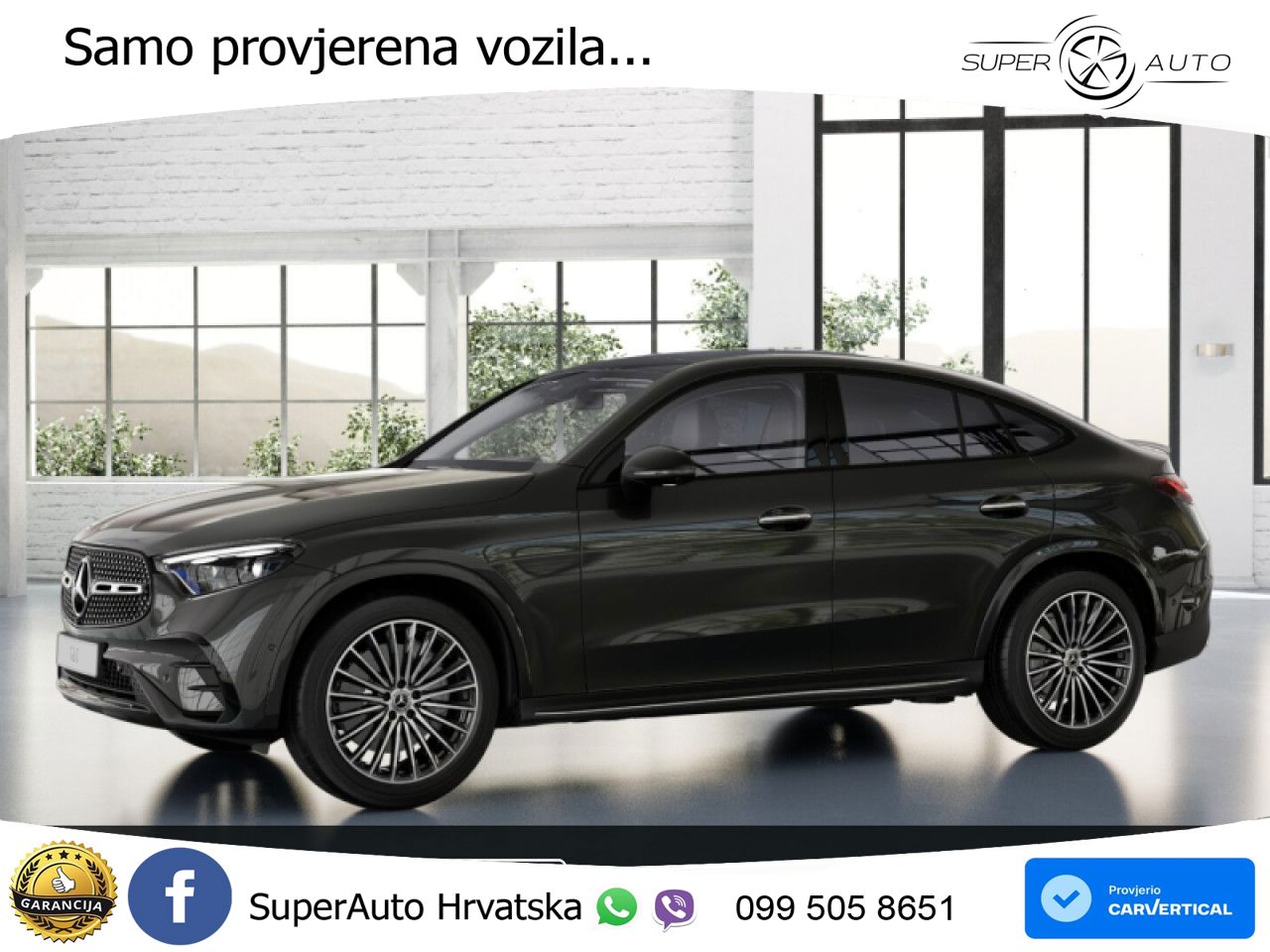 Mercedes GLC Coupe 300d (269 KS) 4MATIC 9G-TRONIC AMG