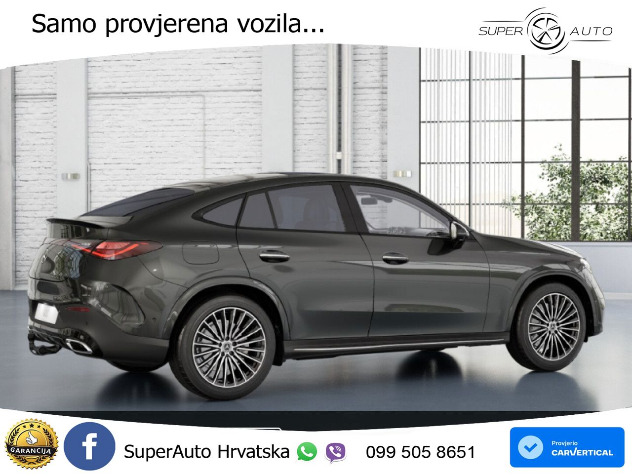 Mercedes GLC Coupe 300d (269 KS) 4MATIC 9G-TRONIC AMG