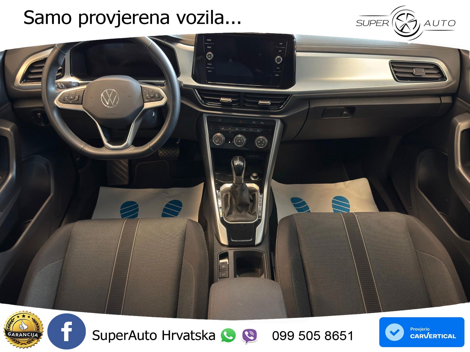 Volkswagen T-Roc 1.5 TSI (150 KS) DSG