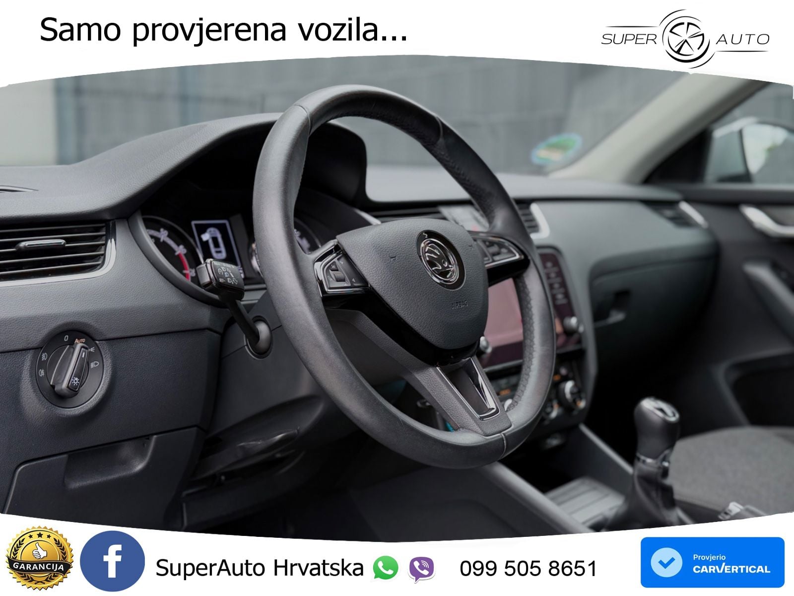Škoda Octavia Combi 1.5 TSI (150 KS)