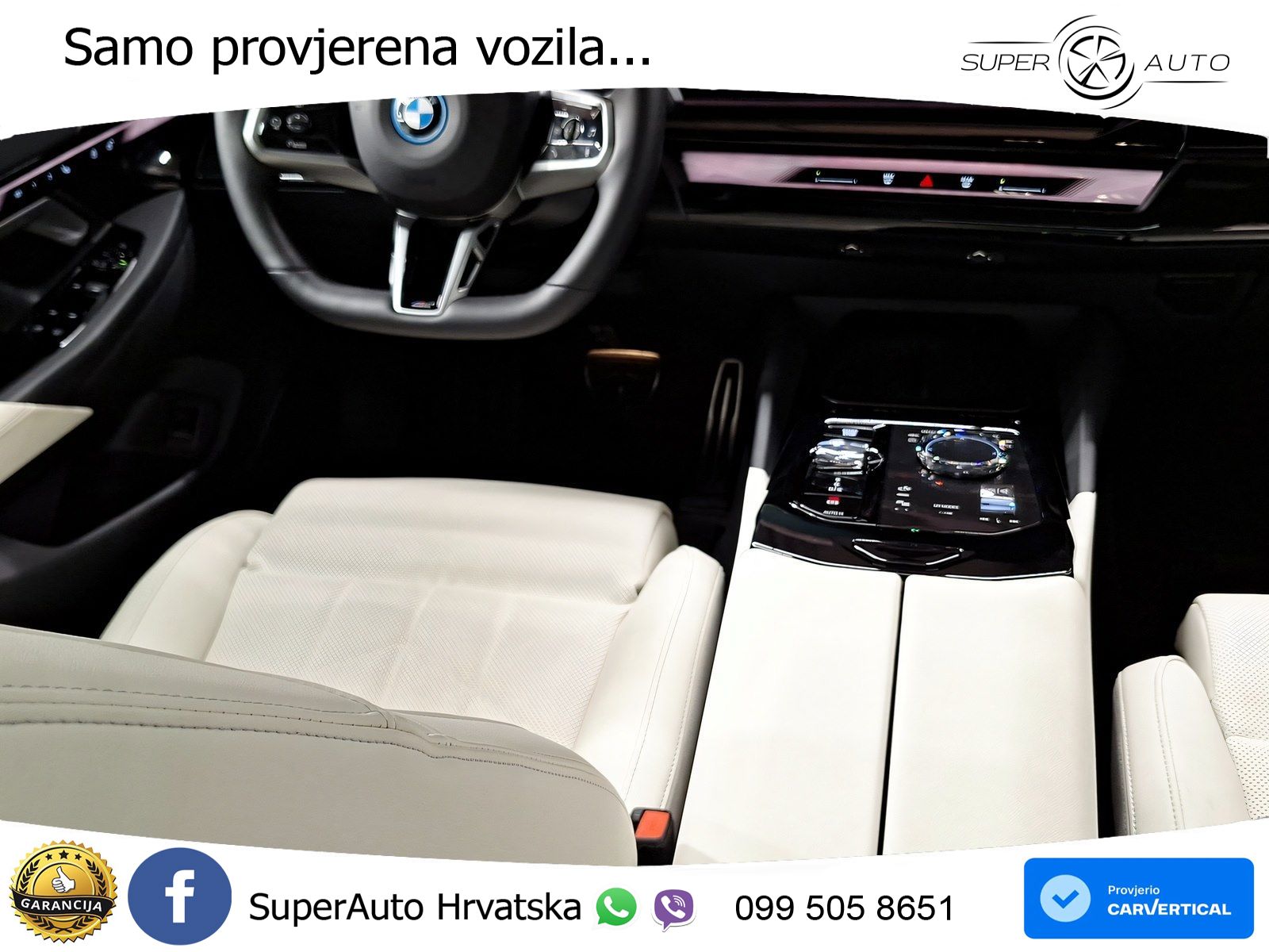 BMW 550e (489 KS) xDrive Steptronic M Sport