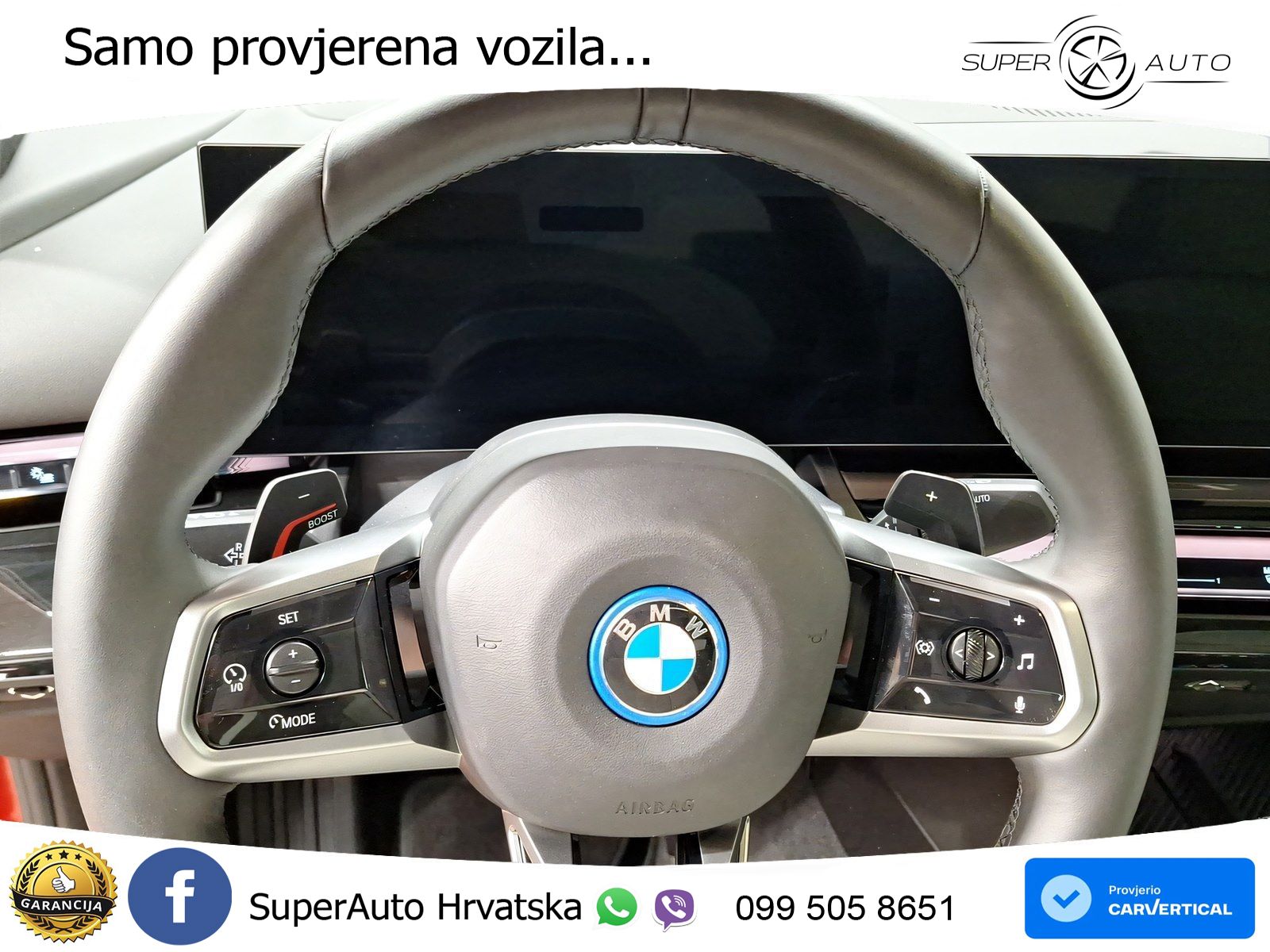 BMW 550e (489 KS) xDrive Steptronic M Sport