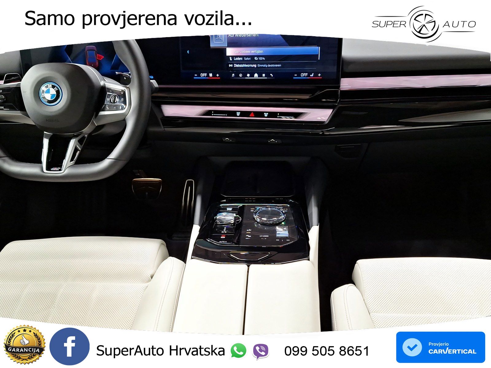 BMW 550e (489 KS) xDrive Steptronic M Sport