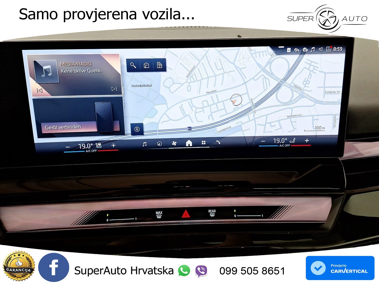 BMW 550e (489 KS) xDrive Steptronic M Sport