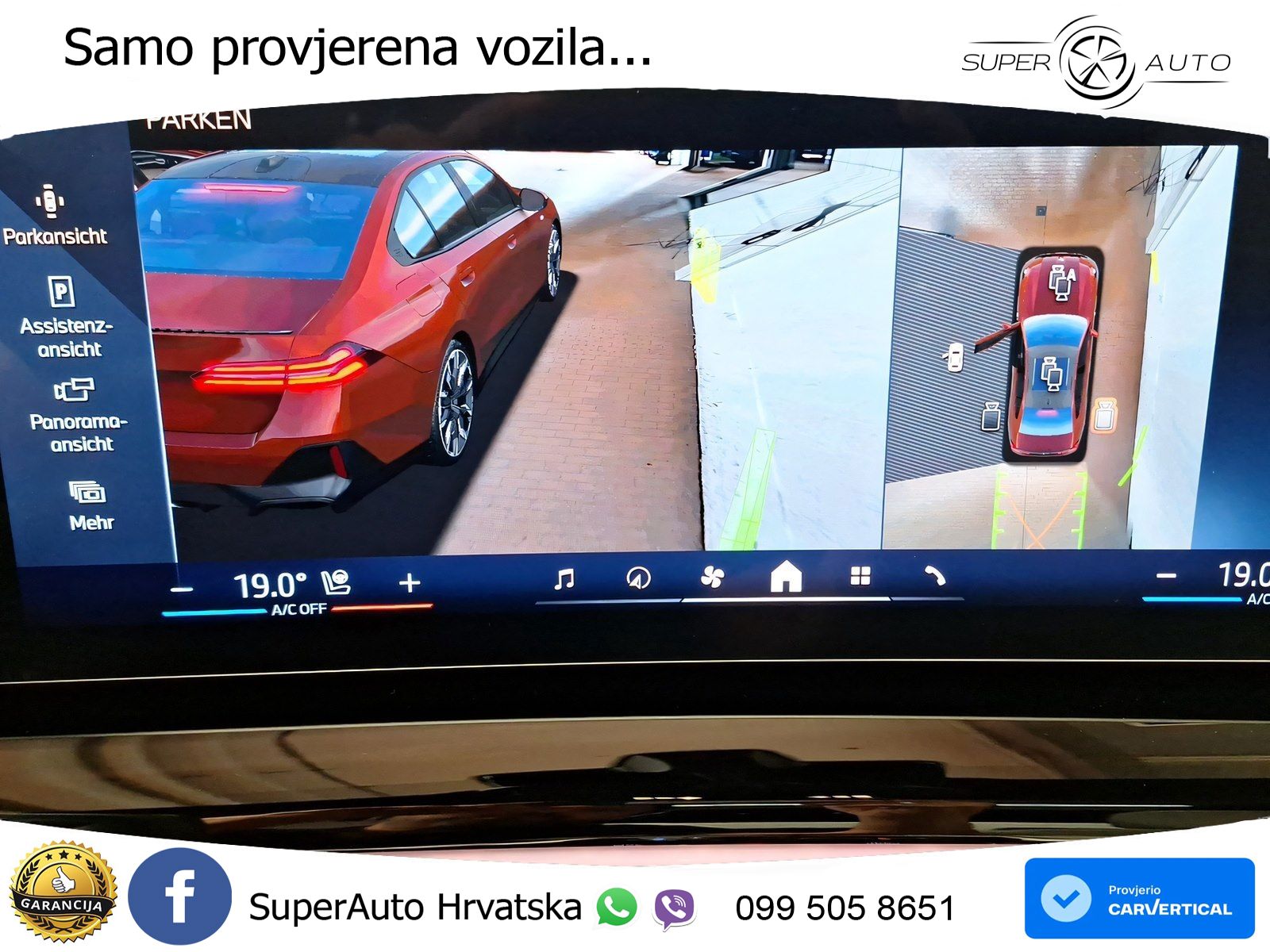 BMW 550e (489 KS) xDrive Steptronic M Sport