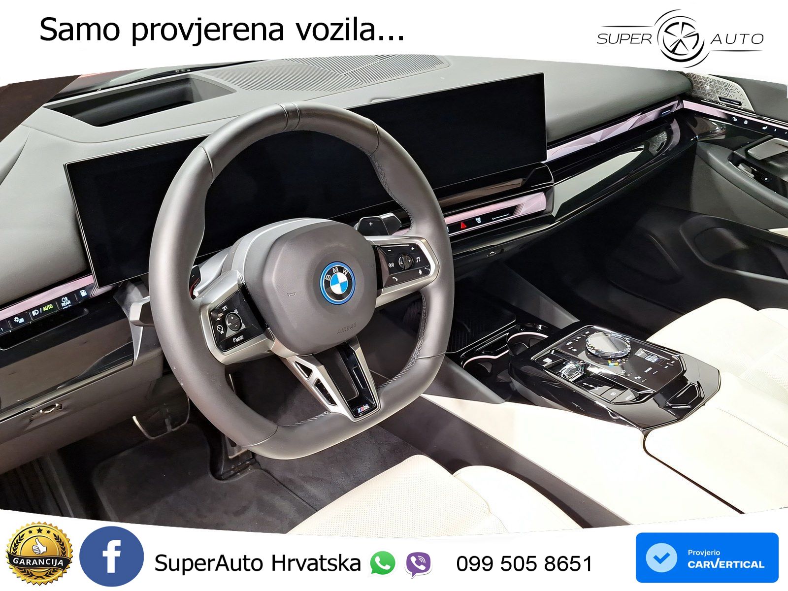 BMW 550e (489 KS) xDrive Steptronic M Sport