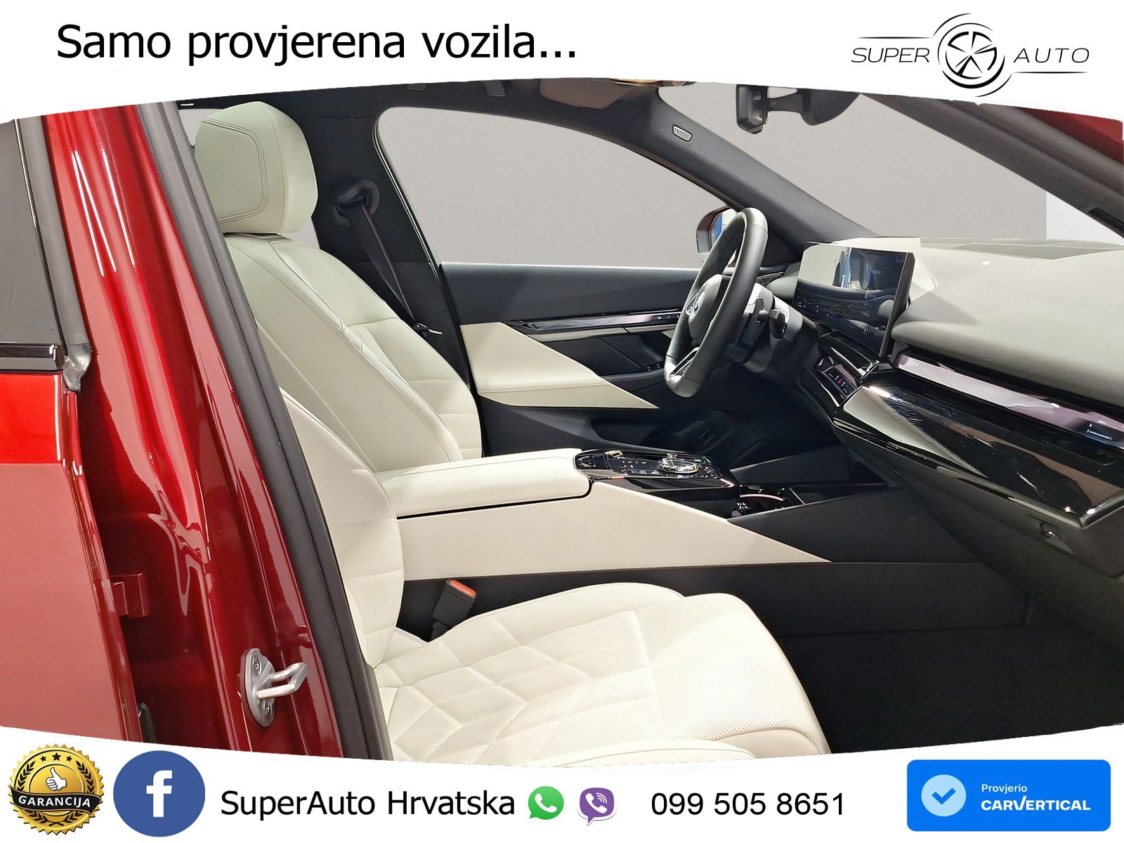 BMW 550e (489 KS) xDrive Steptronic M Sport