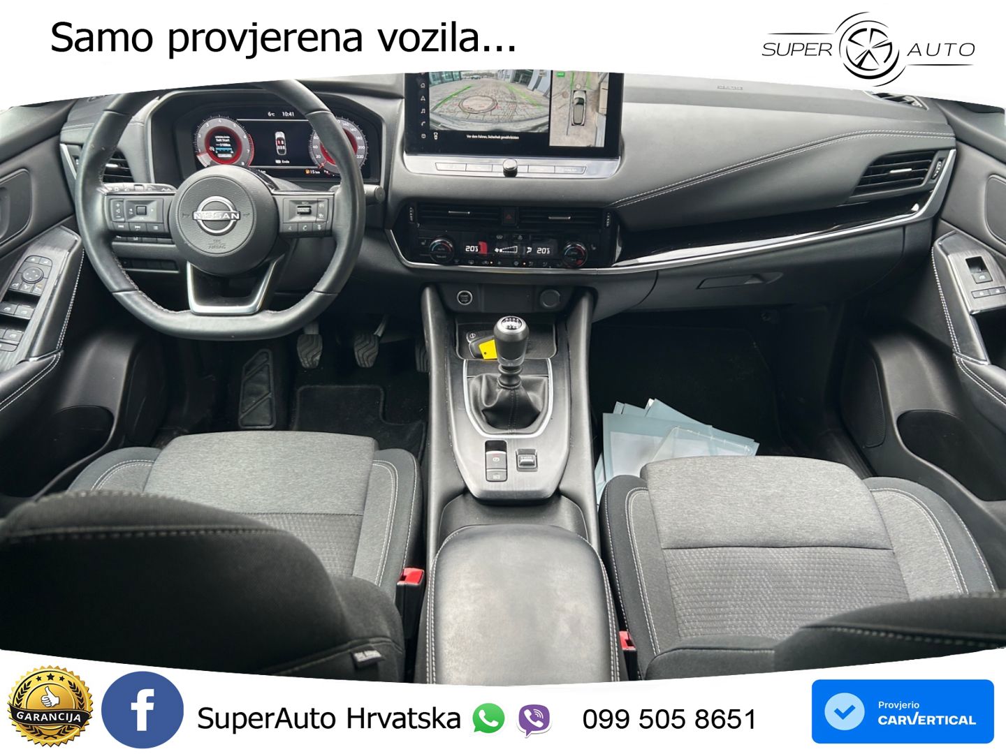 Nissan Qashqai 1.3 DIG-T (140 KS) N-Connecta