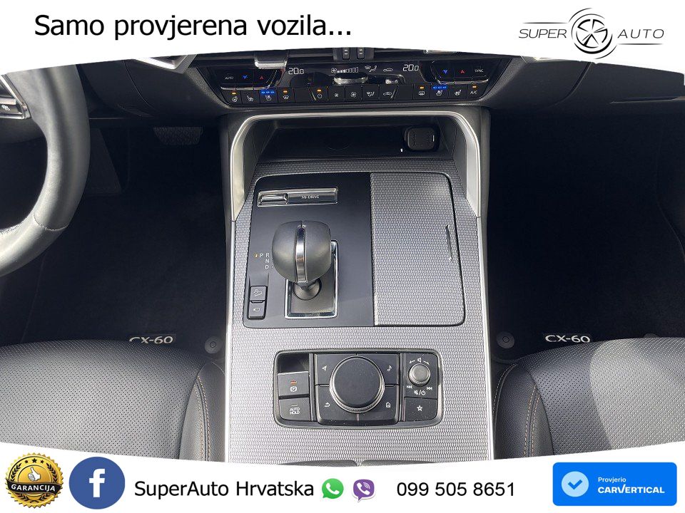 Mazda CX-60 3.3 e-Skyactiv D (254 KS) AWD Automatic MATRIX+GR SJED+KAM