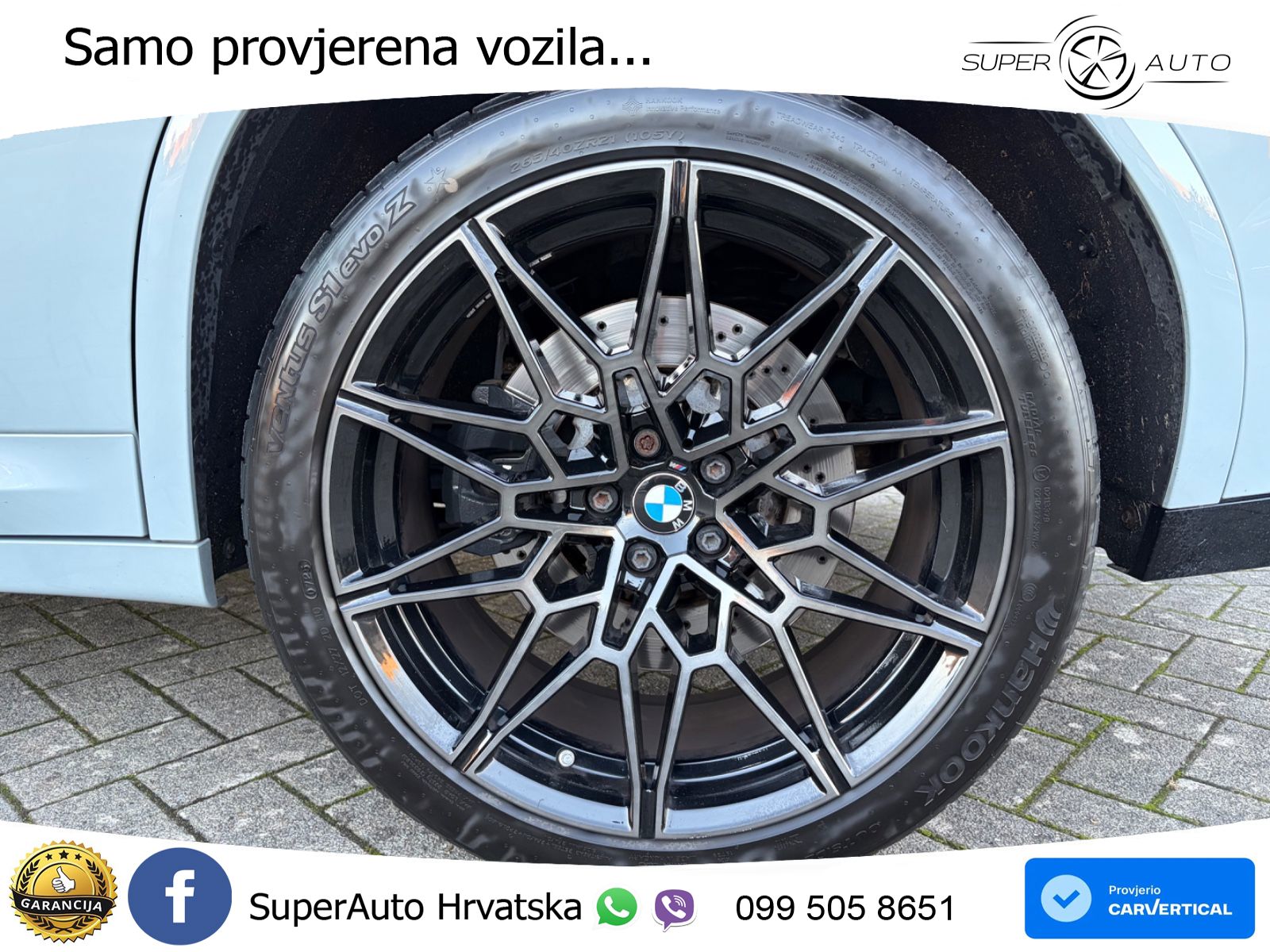 BMW X4 M Competition 3.0 (510 KS) xDrive Steptronic