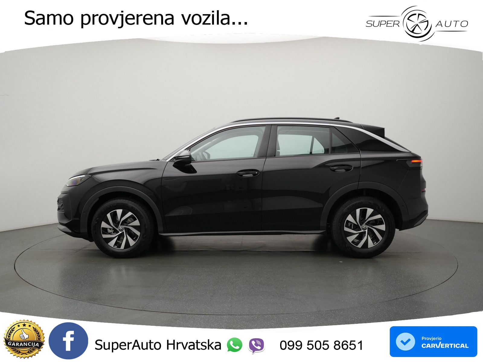 Volkswagen T-Roc 1.5 eTSI (116 KS)  DSG