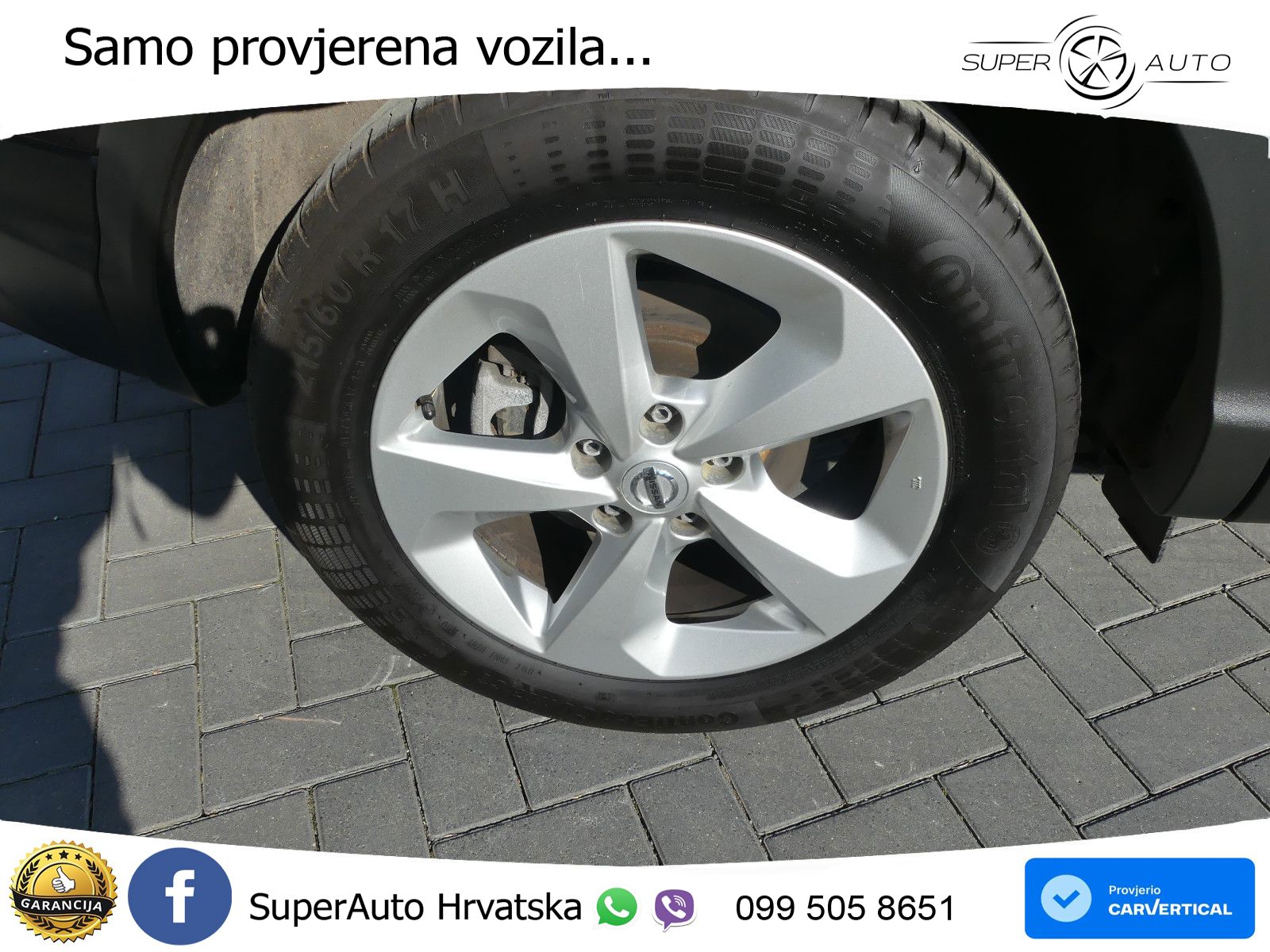 Nissan Qashqai 1.3i (160 KS) DCT N-Connecta