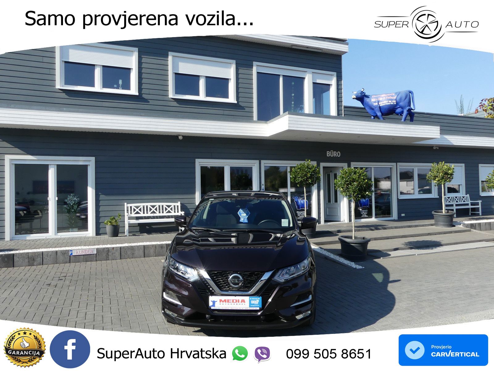 Nissan Qashqai 1.3i (160 KS) DCT N-Connecta