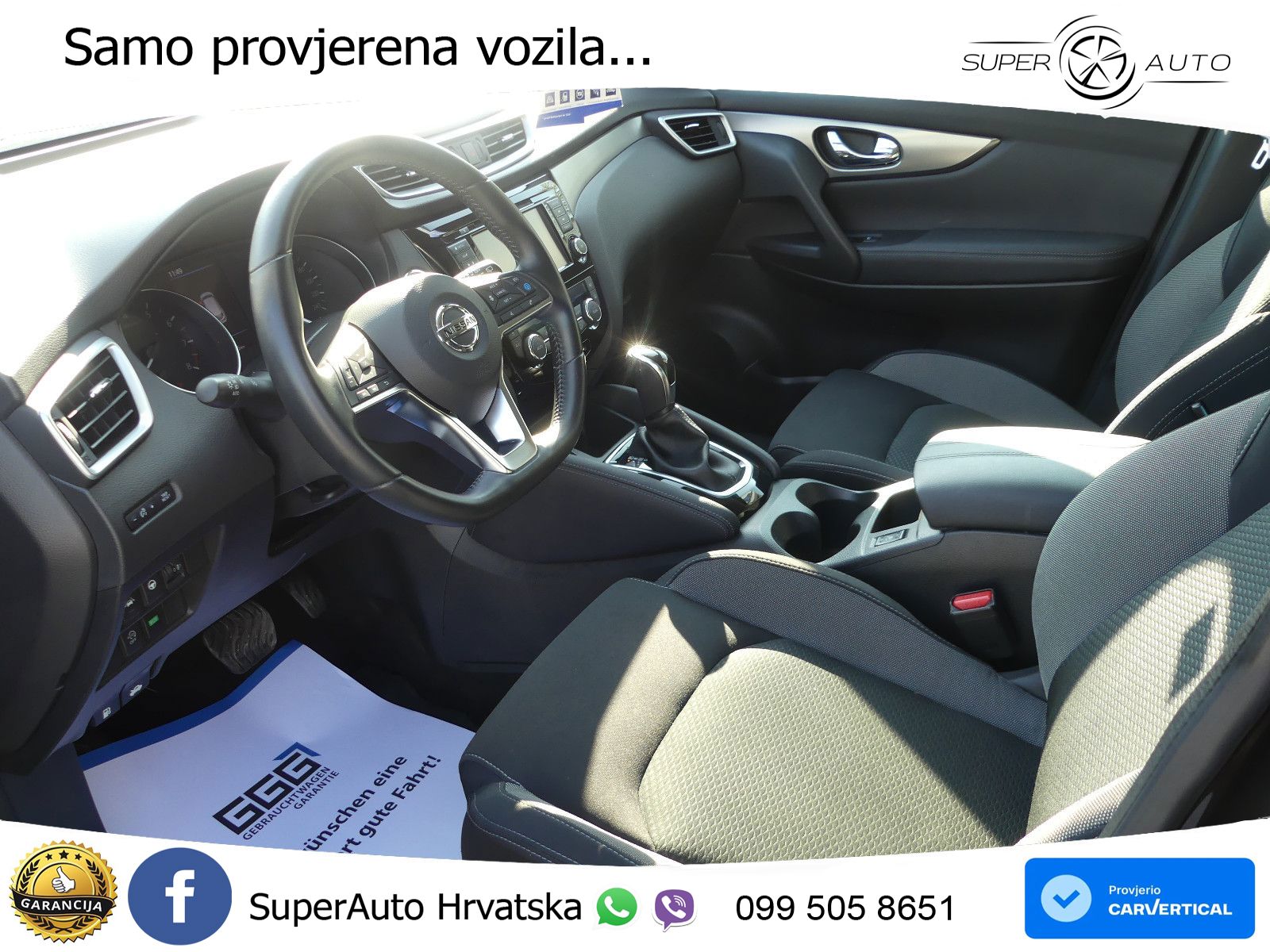 Nissan Qashqai 1.3i (160 KS) DCT N-Connecta