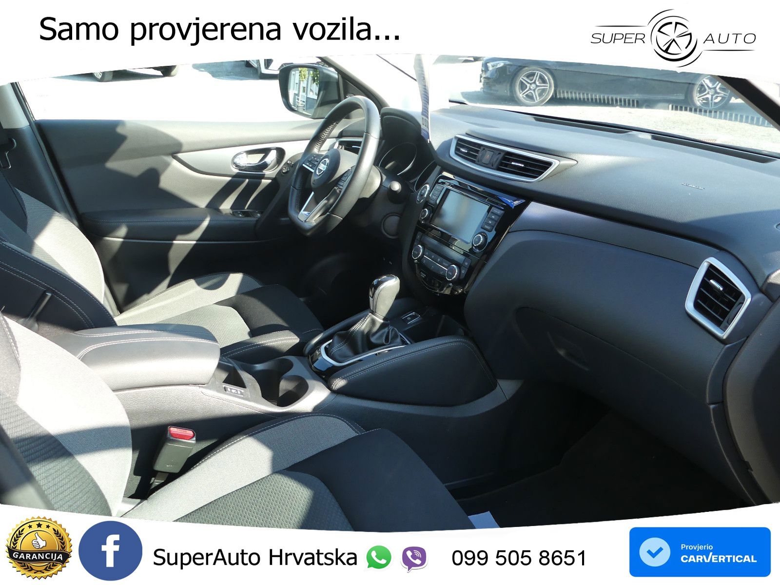 Nissan Qashqai 1.3i (160 KS) DCT N-Connecta