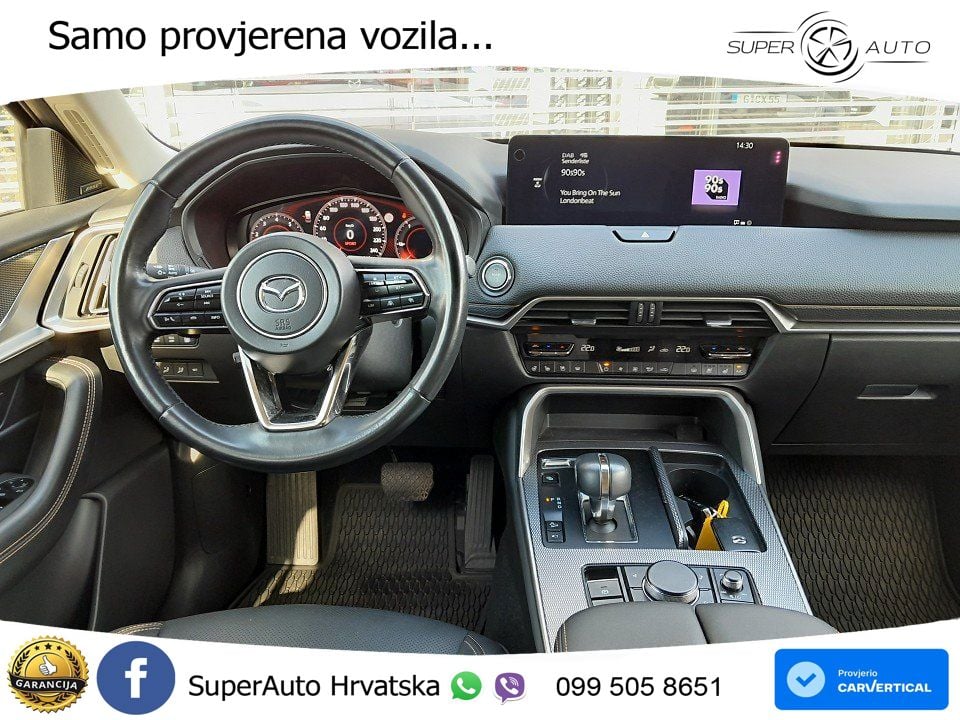 Mazda CX-60 2.5 e-Skyactiv (328 KS) AWD Automatic MATRIX+GR SJED+KAM