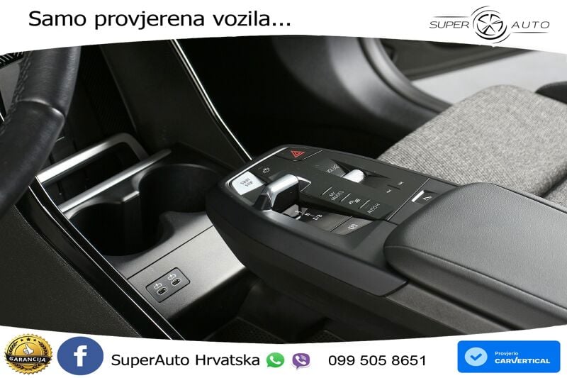 BMW iX2 66.5 kWh (204 KS) eDrive20