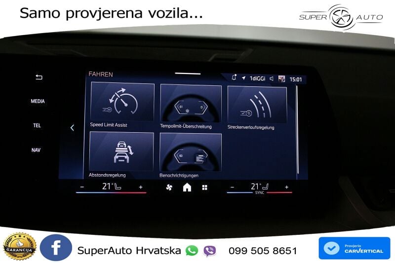 BMW iX2 66.5 kWh (204 KS) eDrive20