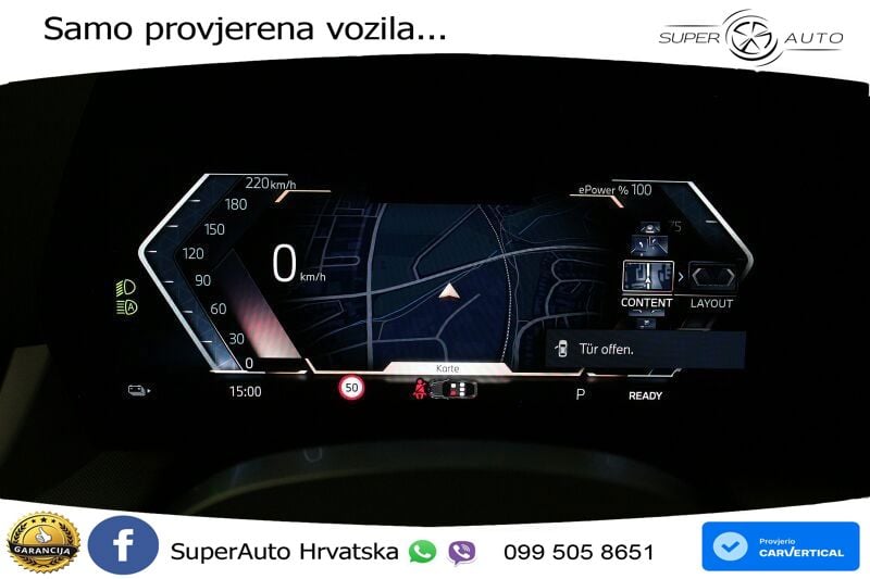 BMW iX2 66.5 kWh (204 KS) eDrive20
