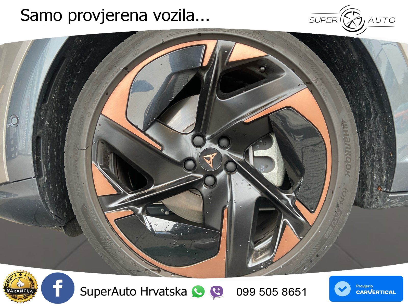 Cupra Tavascan 82 kWh (340 KS)  4WD VZ MATRIX+GR SJED+KAM