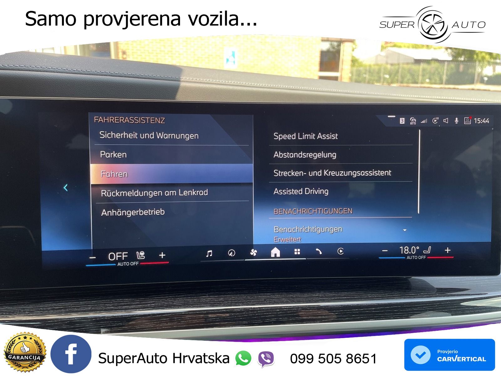 BMW 740d (299 KS) xDrive Steptronic