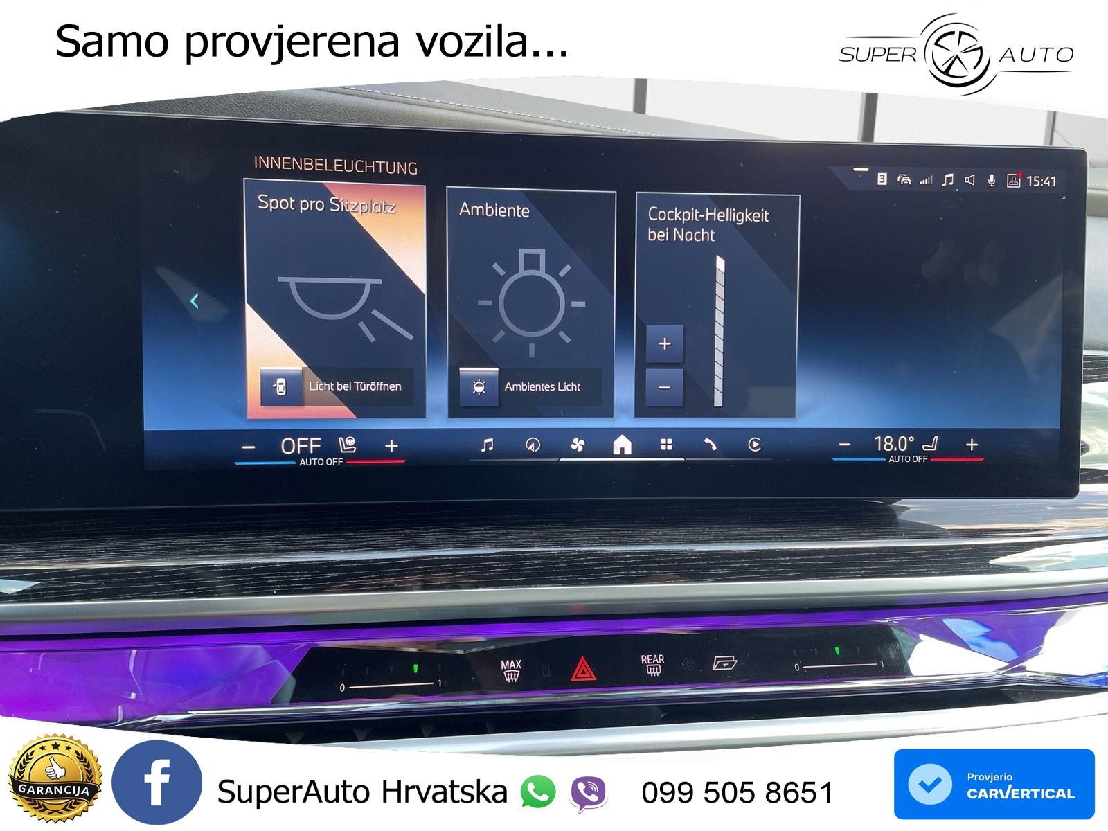 BMW 740d (299 KS) xDrive Steptronic