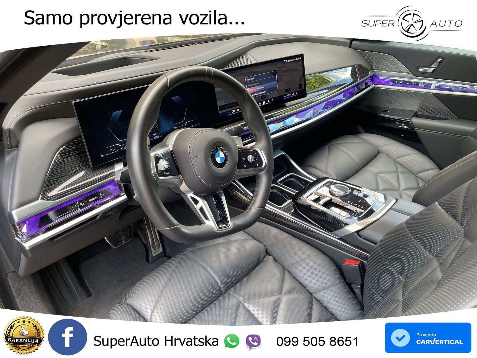 BMW 740d (299 KS) xDrive Steptronic