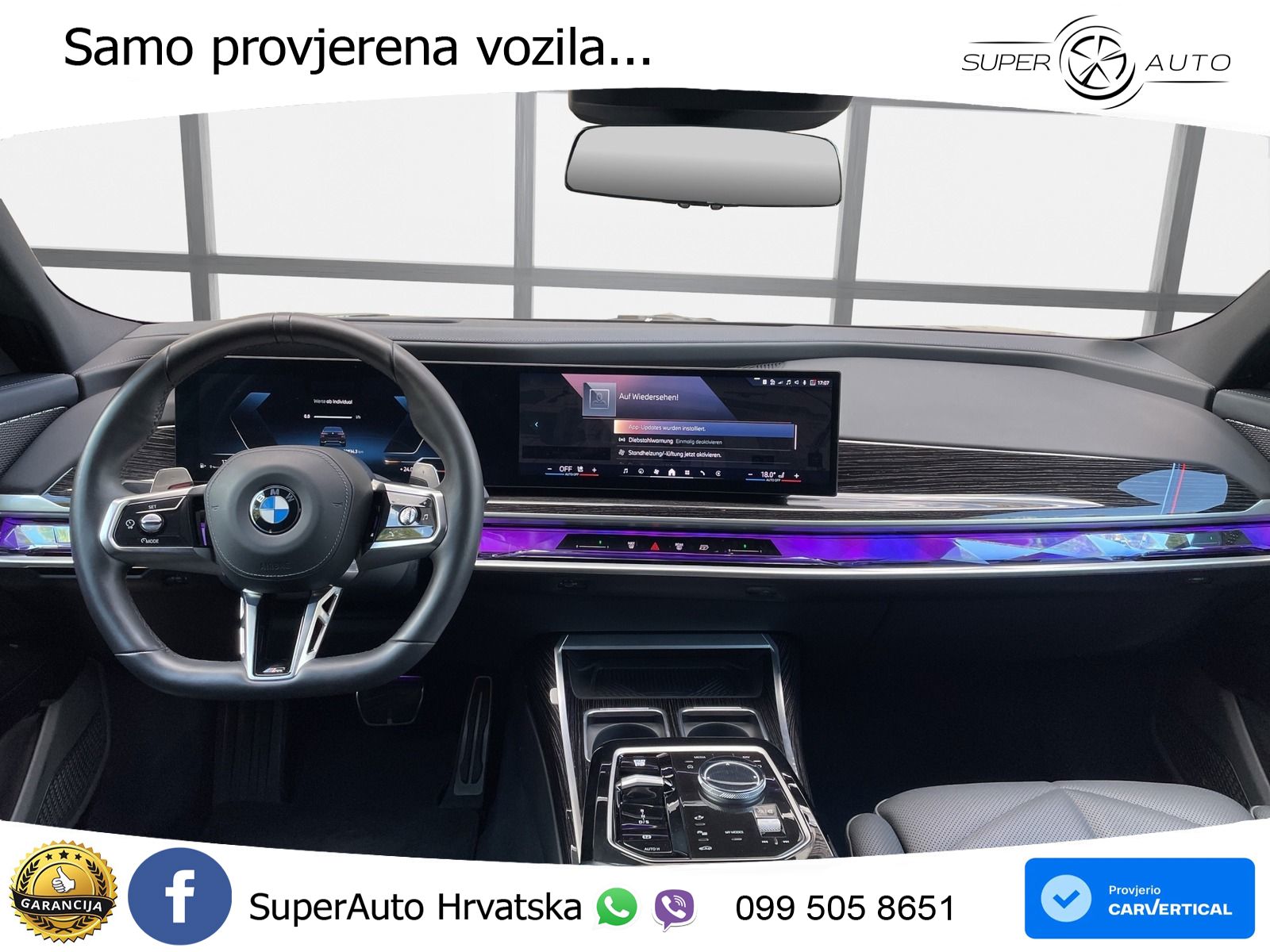 BMW 740d (299 KS) xDrive Steptronic