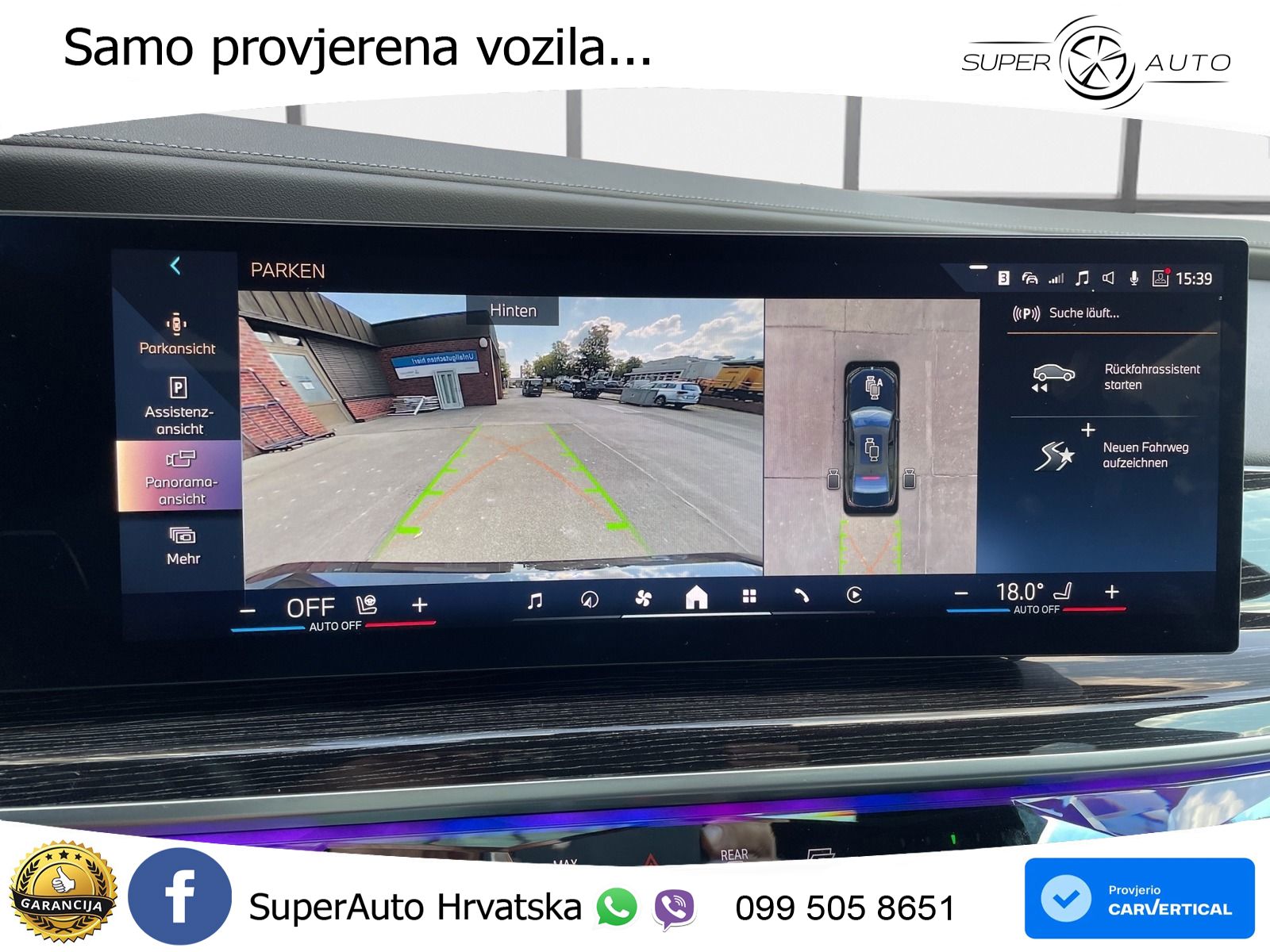 BMW 740d (299 KS) xDrive Steptronic