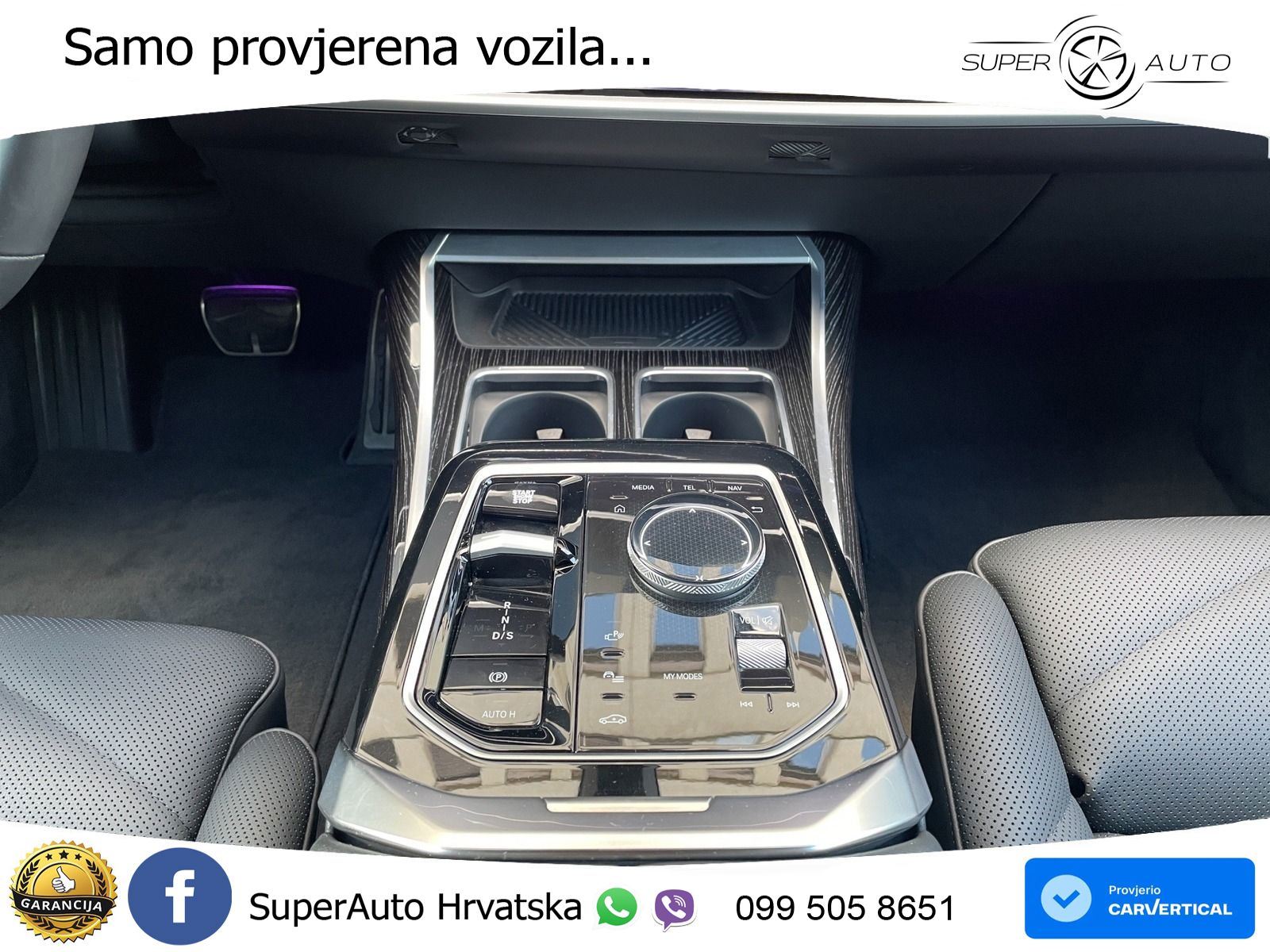 BMW 740d (299 KS) xDrive Steptronic