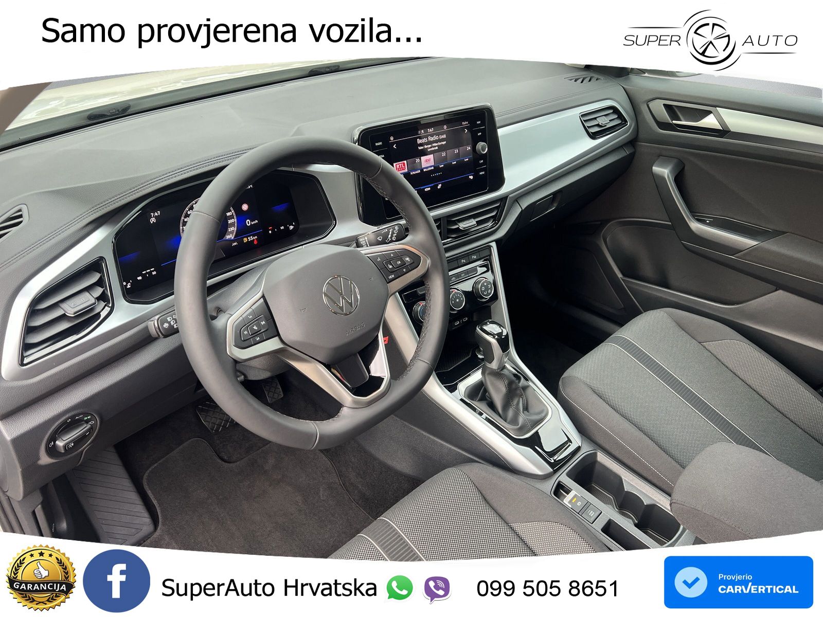 Volkswagen T-Roc 1.5 TSI (150 KS) DSG