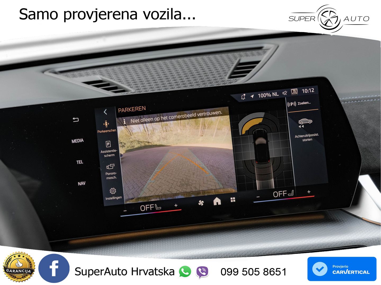 BMW X1 25e (245 KS) xDrive Steptronic M Sport